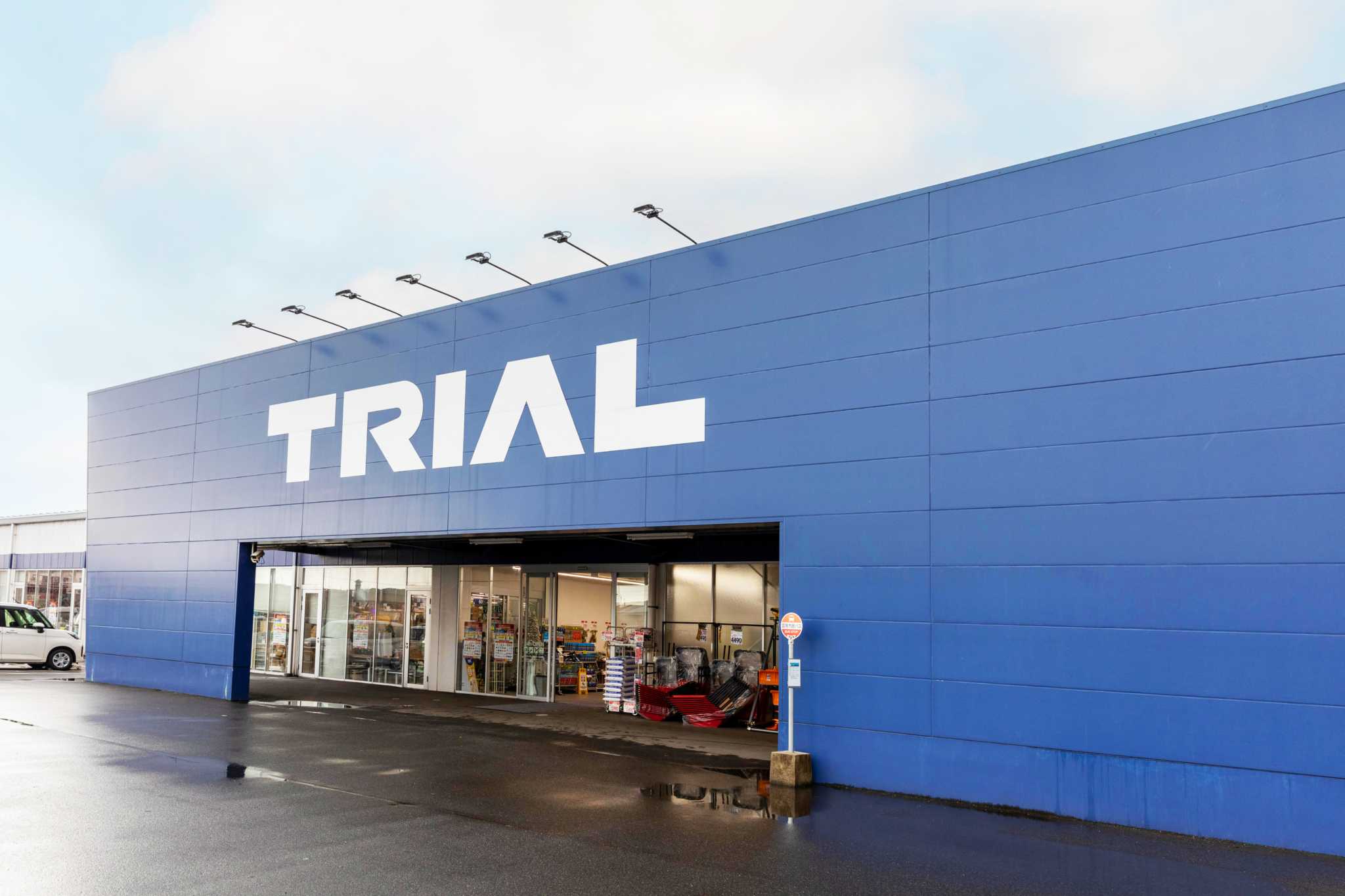 Dự án xây dựng cửa hàng TRIAL Unnan Kamo