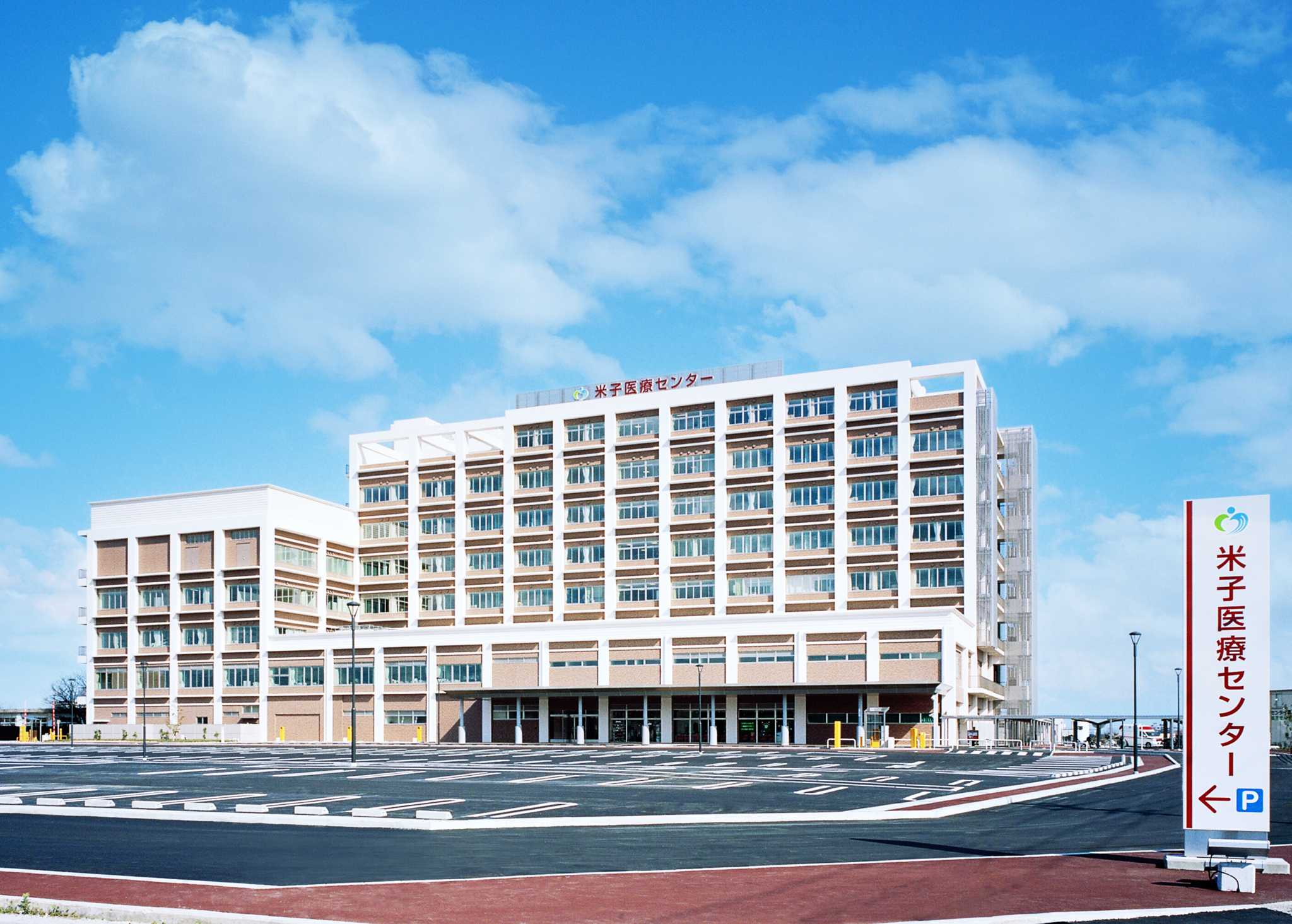 Dự án thi công Bệnh viện thành phố Unnan