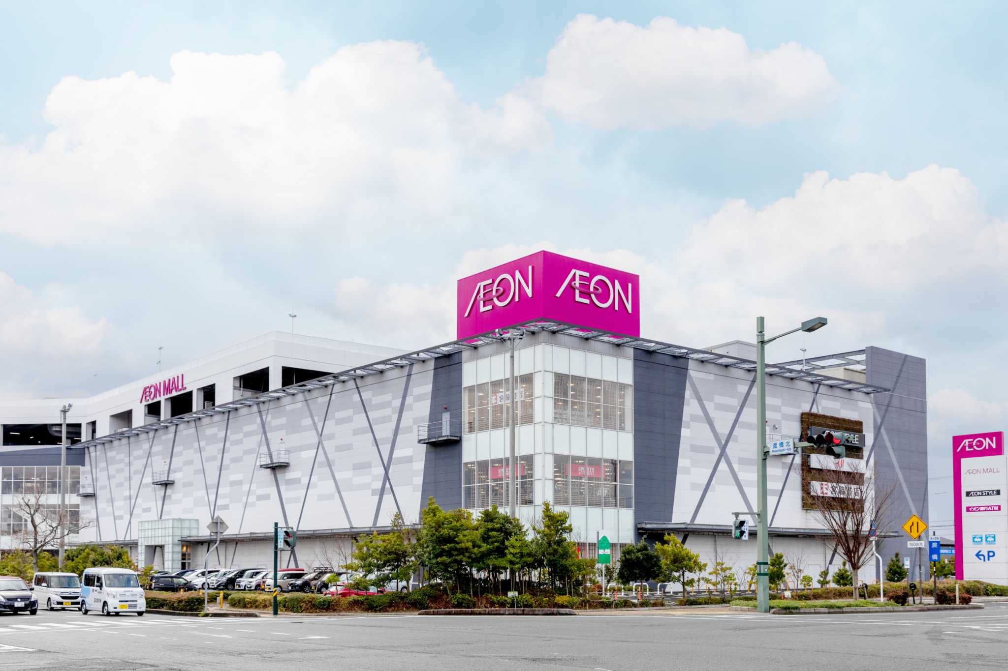 Trung tâm thương mại Aeon Mall Izumo
