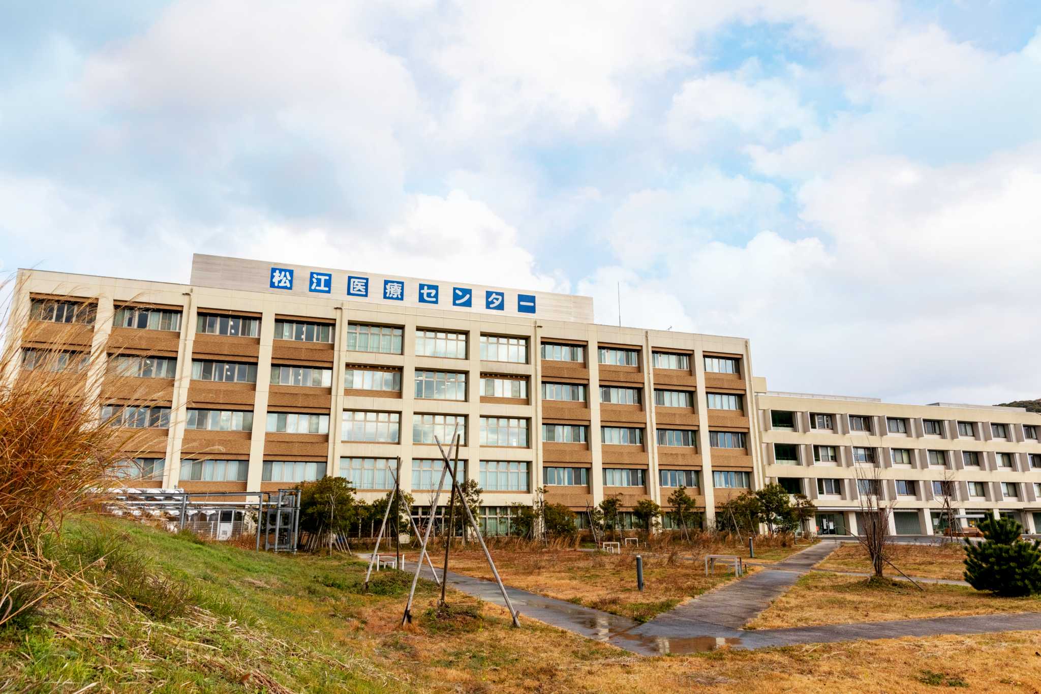 Dự án thi công biện pháp phòng chống bức xạ tại Bệnh viện Chữ thập đỏ Matsue