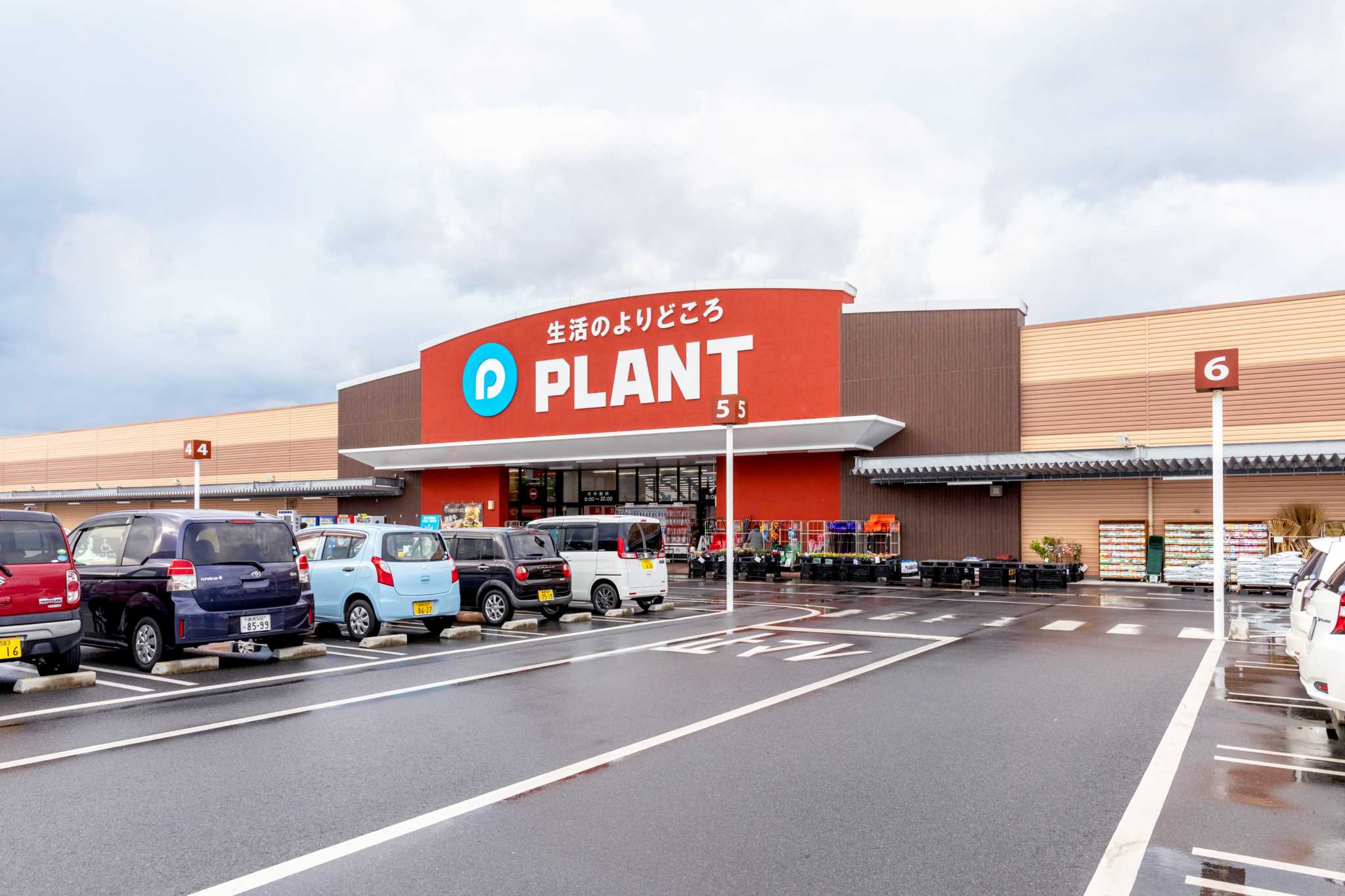 Dự án xây dựng cửa hàng PLANT Izumo